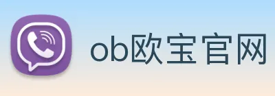 ob欧宝官网 Logo